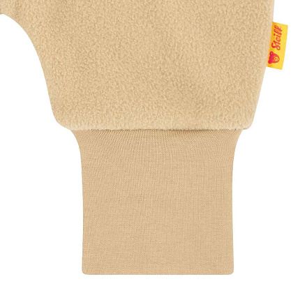 Комбінезон, Baby Wellness