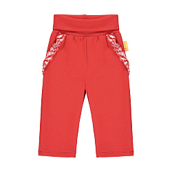 Штани, Marine Air