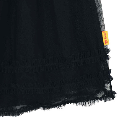 Спідниця, Celebration