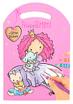 Альбом-раскраска сумочка "Princess Mimi"