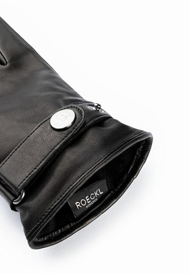 Рукавички, Trier