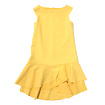 Платье, Lemon