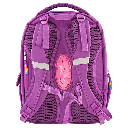 Школьный рюкзак Френдз, радуга