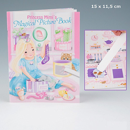 Книжка, де проявляються картинки, Princess Mimi