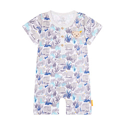 Пісочник , Happy Hippo