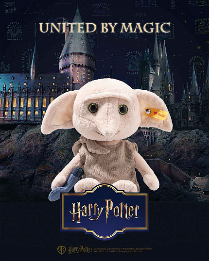 Ельф, Dobby, 26 см