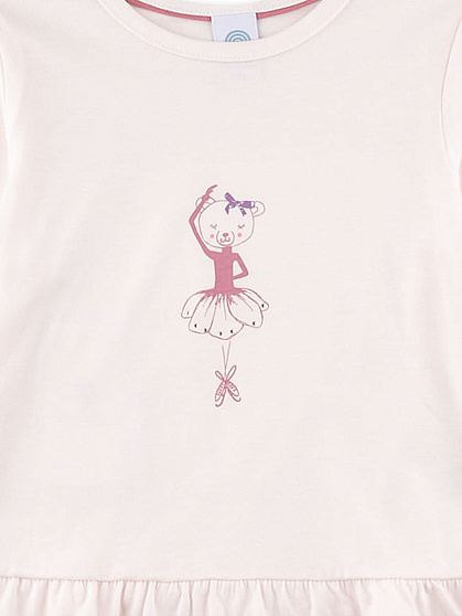 Піжама, Birds, 1/1