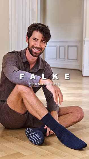 Носки, Homepads