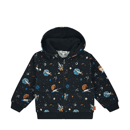 Кофта, Off to the Moon