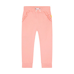 Штани, Serendipity