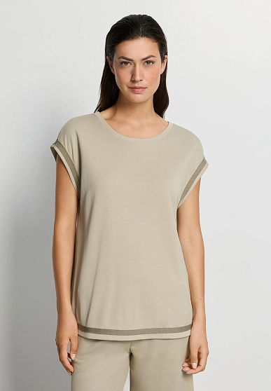 Костюм, Pure Comfort