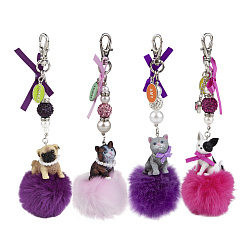 Брелок з фігуркою та помпоном, Top Model