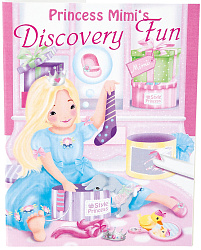 Книжка, де проявляються картинки, Princess Mimi Книжка, де проявляються картинки, Princess Mimi