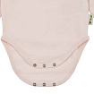 Боді, Baby Wellness, 1/1