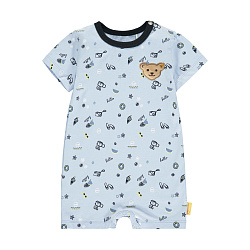 Пісочник, Hello Summer