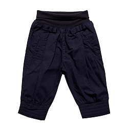 Штаны, Special Day