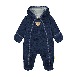 Комбінезон, High 5